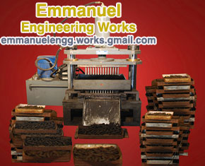 Emmanuel Engineering